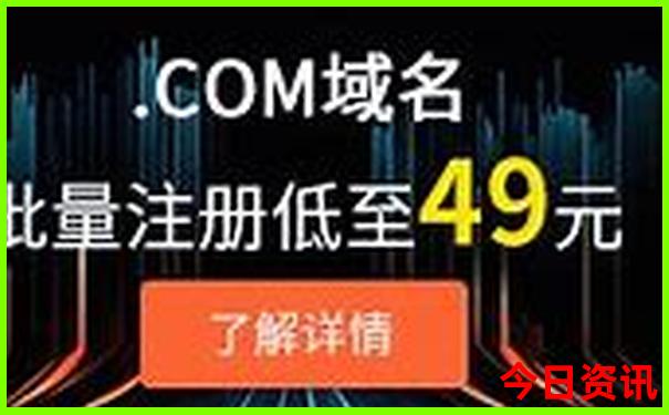 大阪周边小众景点