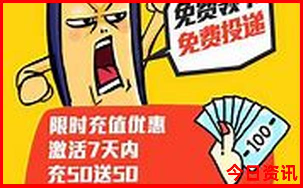 云南旅游三天详细计划