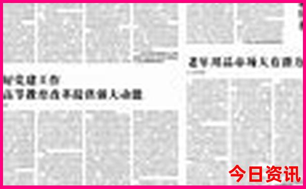新疆旅游攻略自由行最佳线路