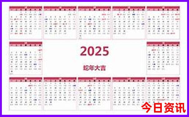 杨洲有什么好玩的地方或者景点