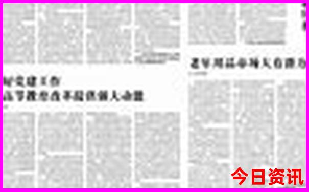 十大俄罗斯著名景点