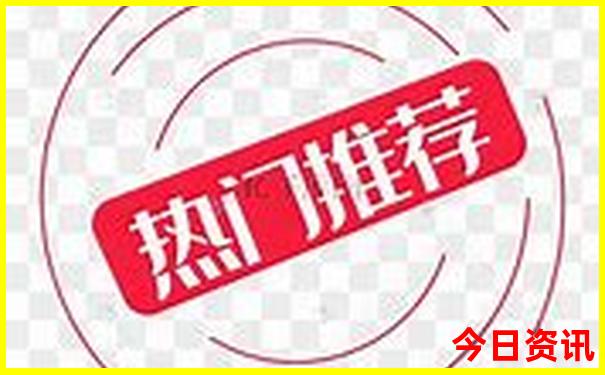 夏天适合旅游的城市有哪些地方