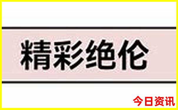 河南省避暑胜地有哪些