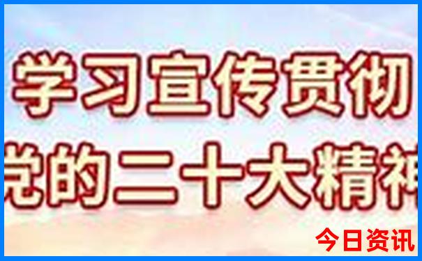新奥网友热议天天全新方法全年权威免费入口大全-澳门一肖一码一特一中管家